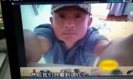 金哥小辉邻居爆料视频,揭秘视频背后的惊人真相