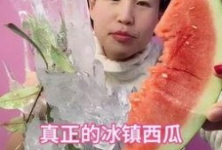 娱乐吃瓜助理小花