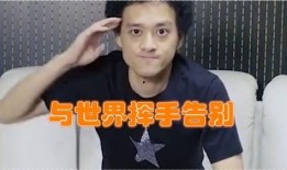 赵英俊香港爆料视频大全,揭秘娱乐圈幕后真相