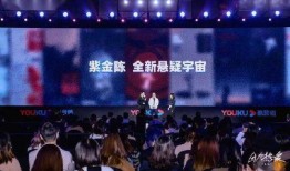 篮球火优酷综艺爆料视频,精彩幕后花絮大揭秘！