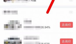 葫芦岛头条最新爆料,重大事件背后真相揭晓！