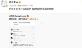 水哥爆料截图视频下载网站,一键获取热门内容