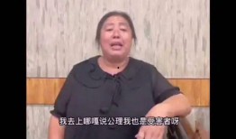 唐山烧烤店老板爆料视频,揭秘事件背后惊人真相