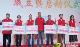 深圳小芬最新爆料,揭秘娱乐圈惊人内幕