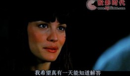 电影在线在线观看,探索电影在线观看的无限魅力