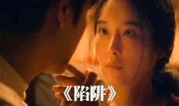 伦理大片在线观看,深度解析伦理大片在线观看之旅