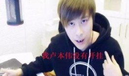 五五开娱乐圈爆料,揭秘明星背后的惊人真相