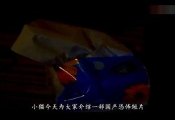 剪刀电影 在线观看,一场视觉盛宴的开启