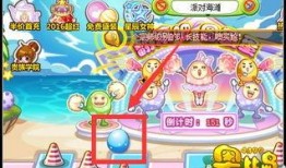 奥比岛最新彩蛋爆料图片,神秘新角色与奇幻冒险即将开启！