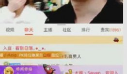 石家庄主播爆料案件最新,揭秘网络直播背后的惊人真相