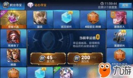 最新爆料雅典娜视频,最新视频曝光神秘面纱下的真实故事