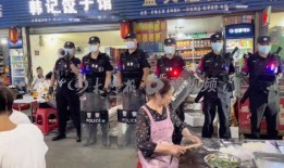唐山烧烤店老板爆料视频,揭秘事件背后惊人真相