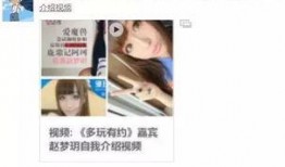 有谁爆料丫妹的视频,揭秘幕后真相