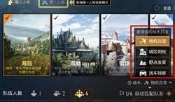 精英最新版本爆料