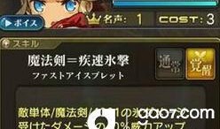 诺亚最新技能爆料,揭秘神秘力量背后的奥秘