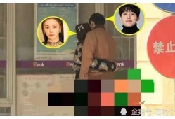 娱乐圈吃瓜爆料恋爱,明星甜蜜互动引粉丝热议