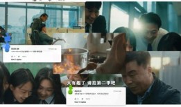 娱乐圈爆料从哪里看到的,揭秘幕后真相，独家来源大揭秘！