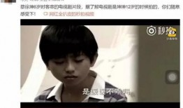 蔡徐坤照片爆料视频大全,独家视角下的偶像生活