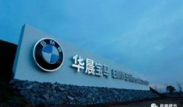 沈阳铁西区今日头条爆料,今日头条最新爆料揭示惊人真相