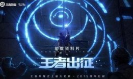 cf最新爆料返场,神秘英雄即将返场，精彩对决一触即发！