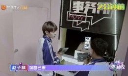 甜水小哥哥视频爆料,揭秘幕后真相