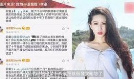 韩涵被前女友爆料视频大全,揭秘娱乐圈背后的真相