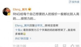 梅州爆料哥本人是谁啊最新消息,最新动态曝光！”