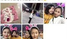 男友爆料网红是谁啊视频,男友爆料网红身份大揭秘！