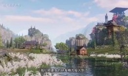 天刀手游爆料最新版下载