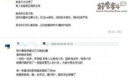 娱乐圈爆料渠道有哪些,揭秘幕后真相与内幕