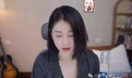 风景爆料女主播视频,带你领略自然魅力