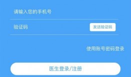 蜂医最新爆料,揭秘蜜蜂王国里的秘密疗愈奇迹