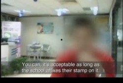 权威记者爆料视频下载安装,视频下载安装背后的秘密