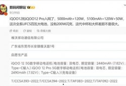 闲聊站最新爆料信息大全,揭秘娱乐圈、科技圈、社会热点全方位信息大盘点