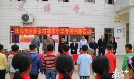 信宜中学爆料新闻,揭秘校园风云事件背后的真相