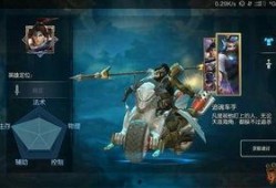 梦三国新皮肤爆料最新,炫酷特效，带你领略东方神话魅力