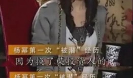 爆料娱乐圈素材