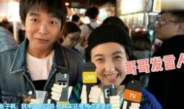 甜水小哥哥视频爆料,揭秘幕后真相