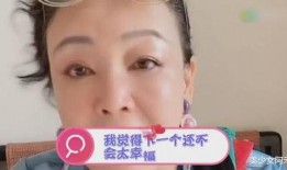 娱乐吃瓜汪小菲母亲,娱乐圈的“吃瓜”传奇
