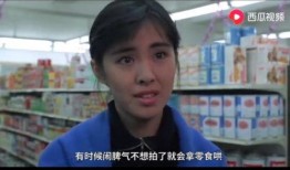 吕德华吃瓜爆料视频完整版,揭秘娱乐圈幕后真相