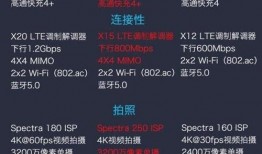 最新爆料集锦图片高清壁纸,揭秘最新爆料视觉盛宴