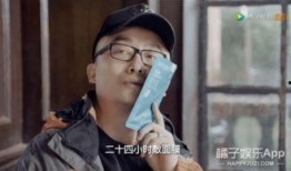 娱乐圈爆料吧,揭秘明星背后的故事与真相