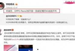 正泰私下爆料视频大全,视频大全背后的惊人真相