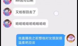 最新的瓜爆料的网站,独家内幕大公开！