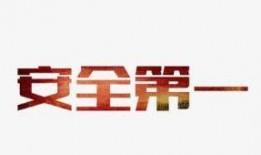 零一最新爆料,最新爆料背后的惊人真相