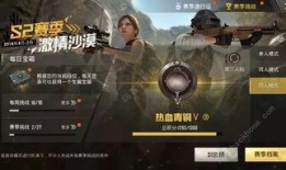 源梦s3爆料视频,独家爆料视频深度解析
