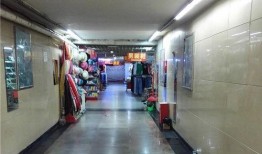 深圳富富士康最新爆料,揭秘企业内部变革与挑战