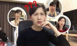 网红林欣邻居爆料视频