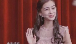 杨颖最新爆料消息,揭秘娱乐圈幕后真相