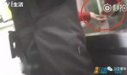 爆料网红记者视频,独家内幕大曝光